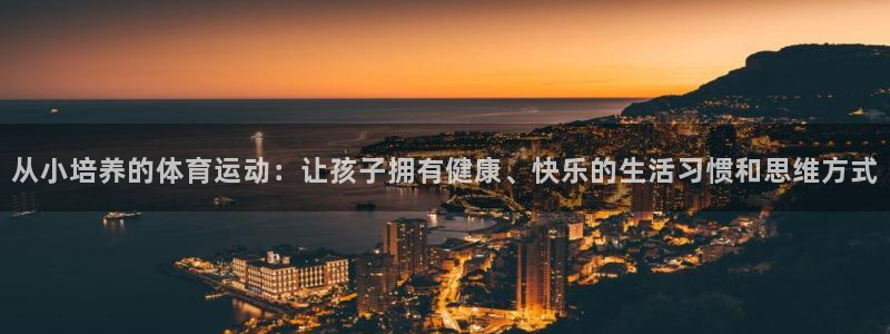 必威betway西汉姆联