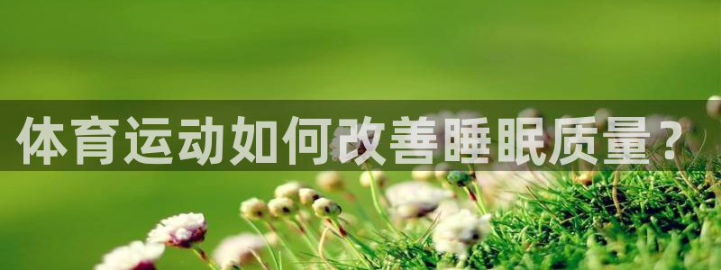 betway西汉姆