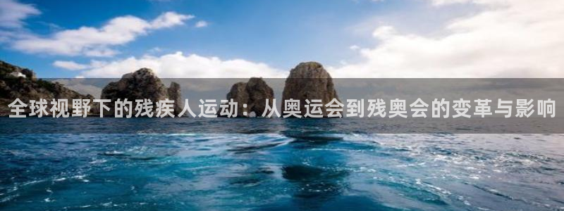 必威betway西汉姆联