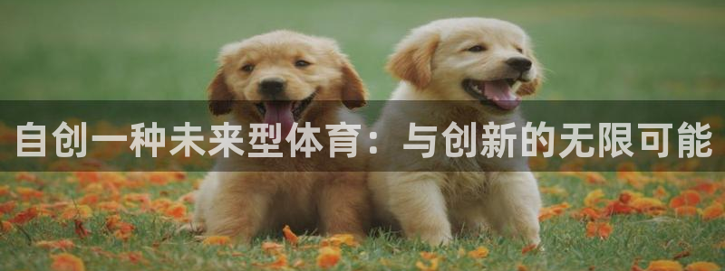 betway西汉姆