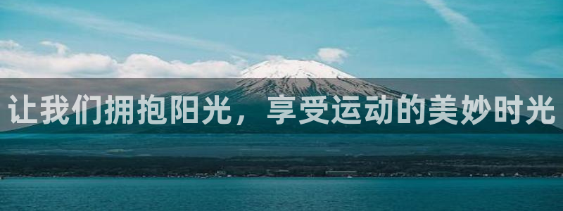 betway西汉姆官网