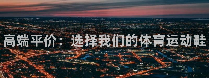 betway西汉姆官网