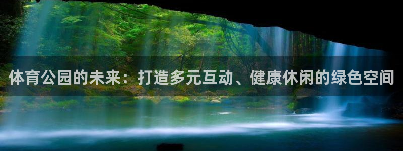 betway西汉姆官网