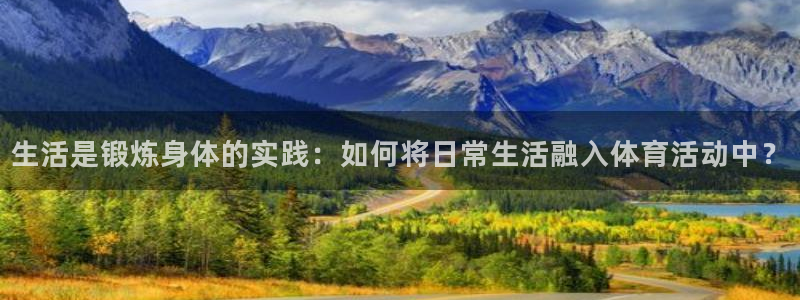 必威betway西汉姆联